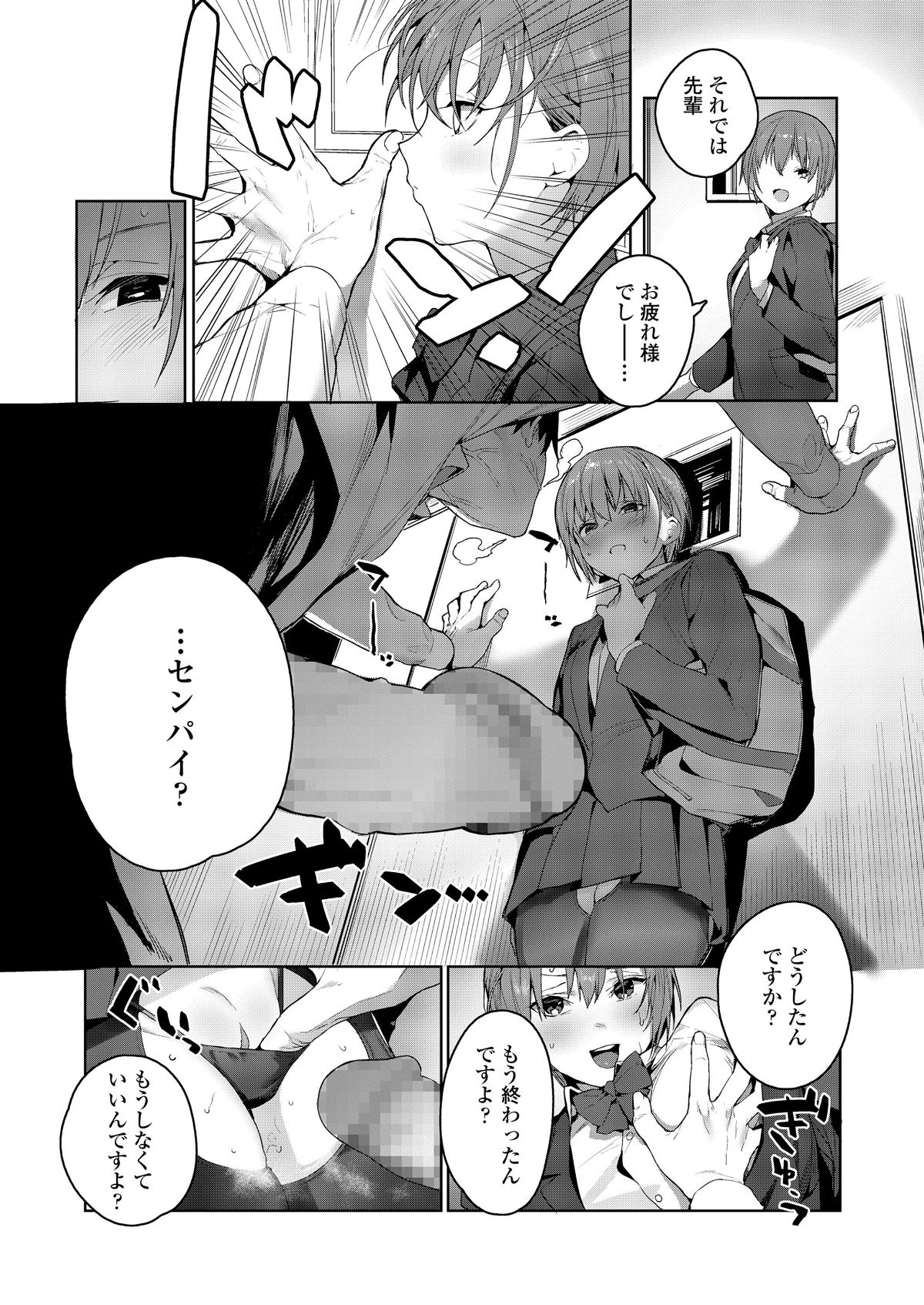 i_041