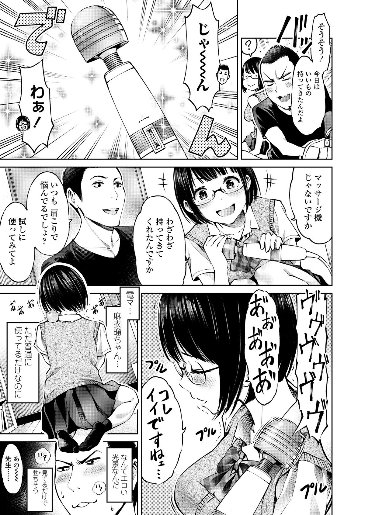 i_108
