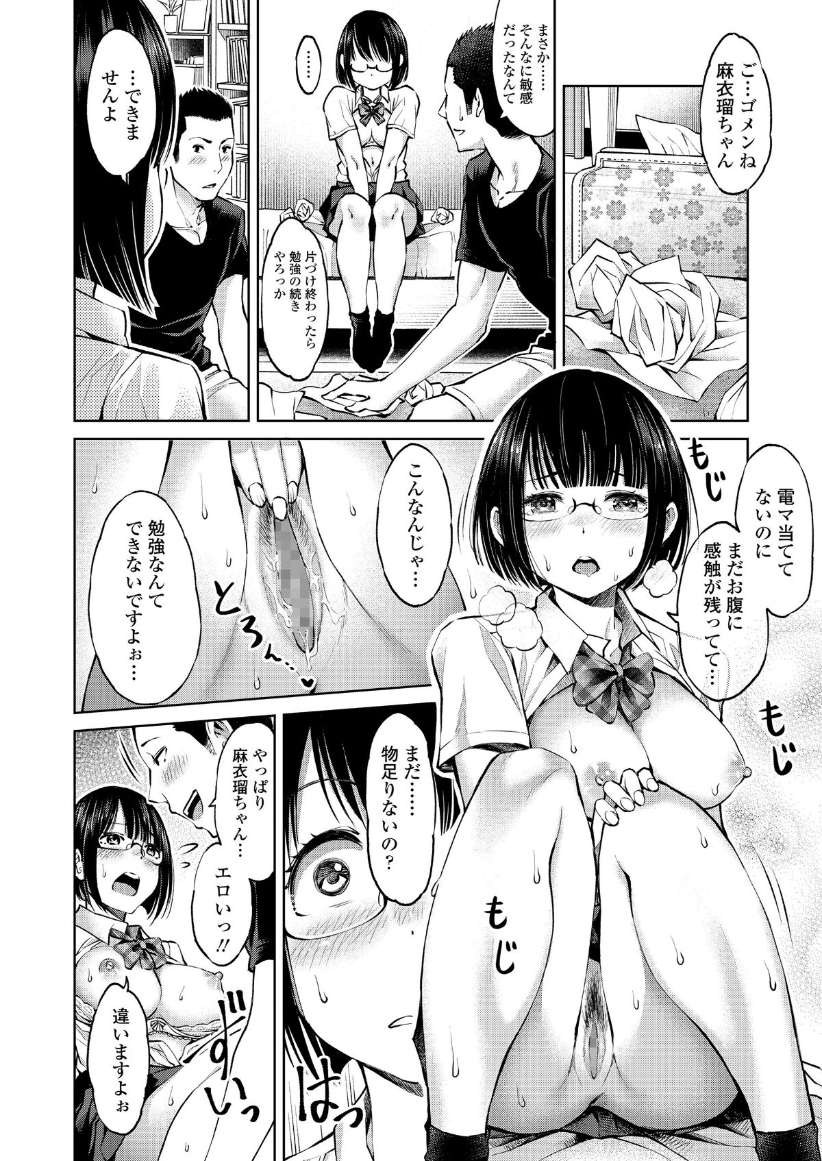 i_117