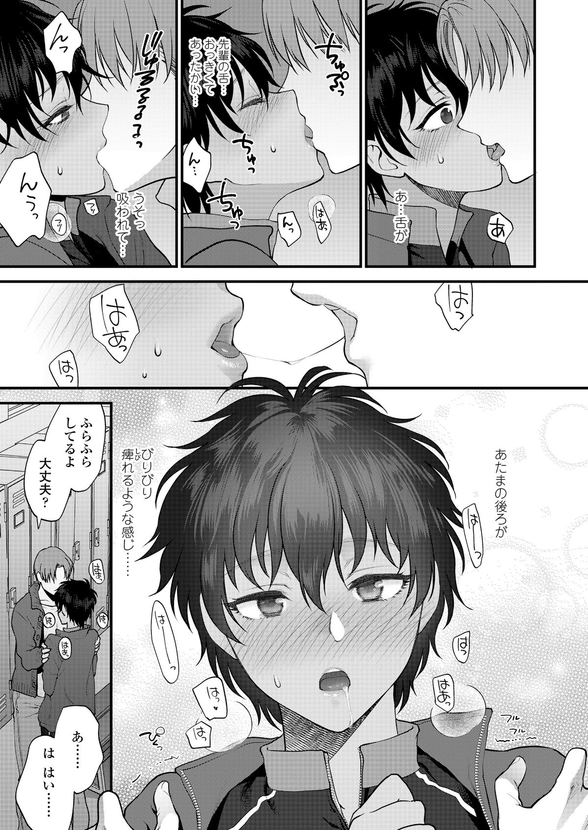 i_132