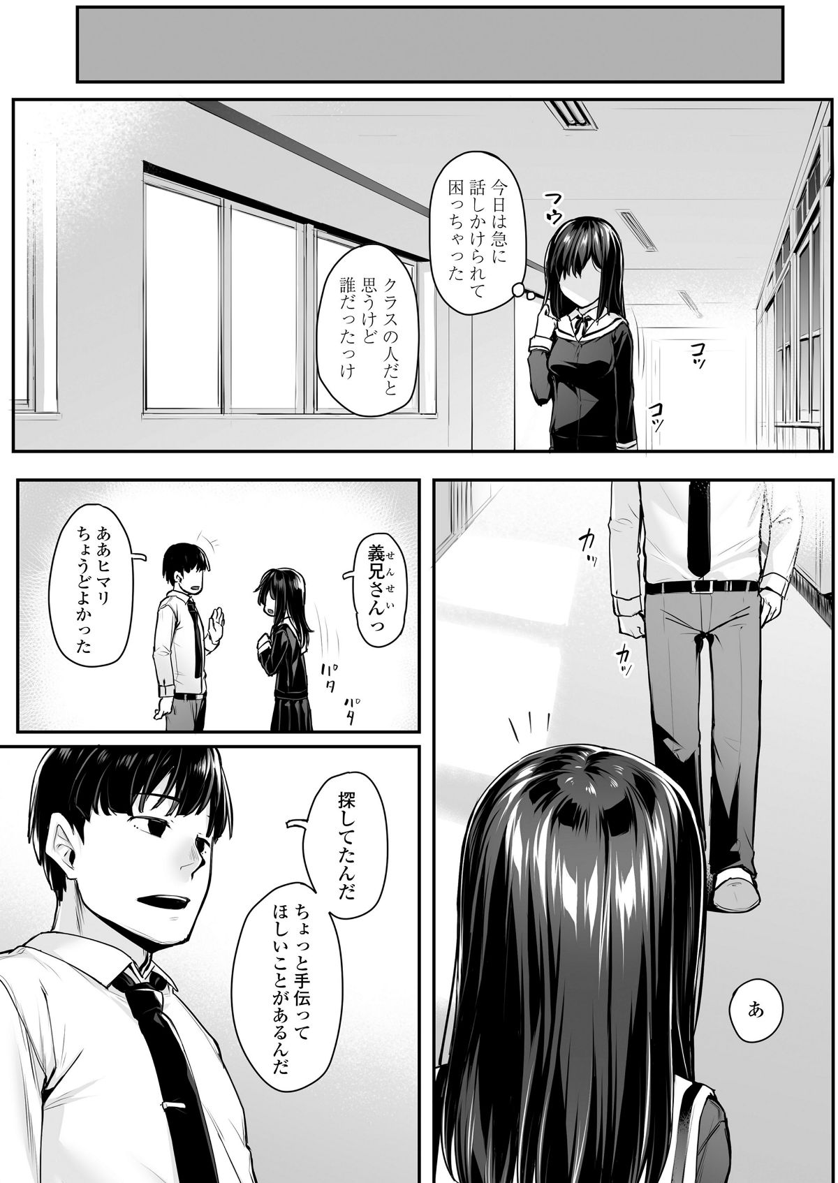 i_190