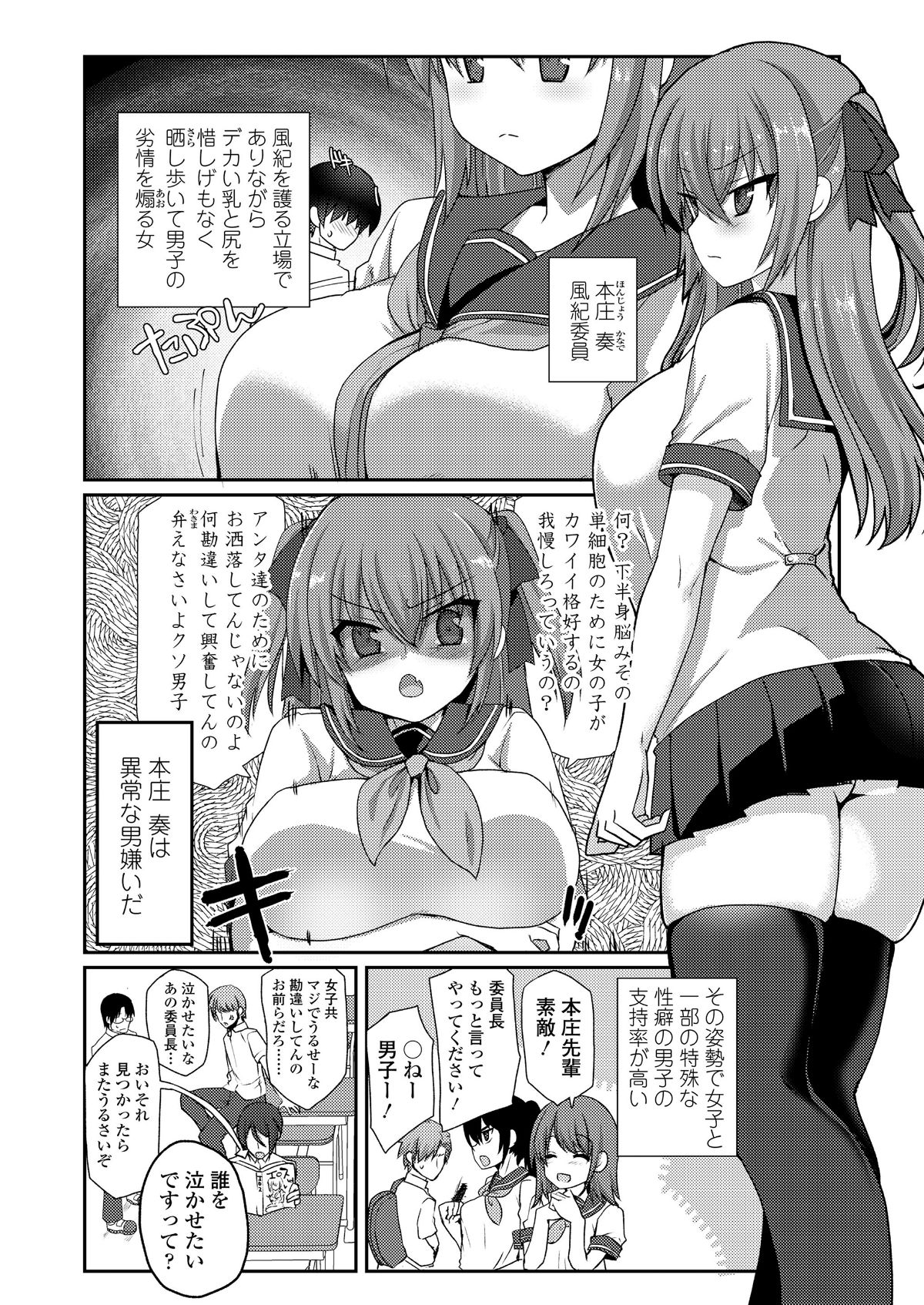 i_209