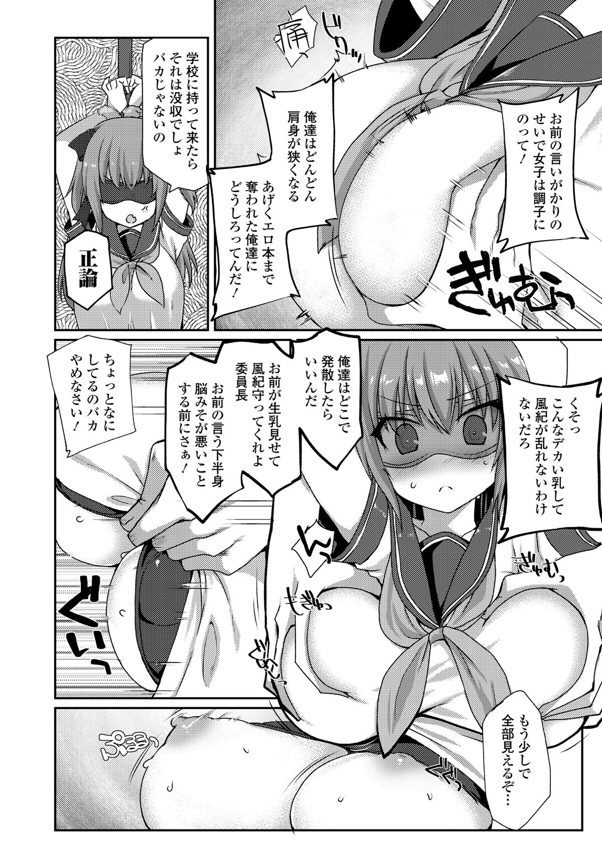 i_211