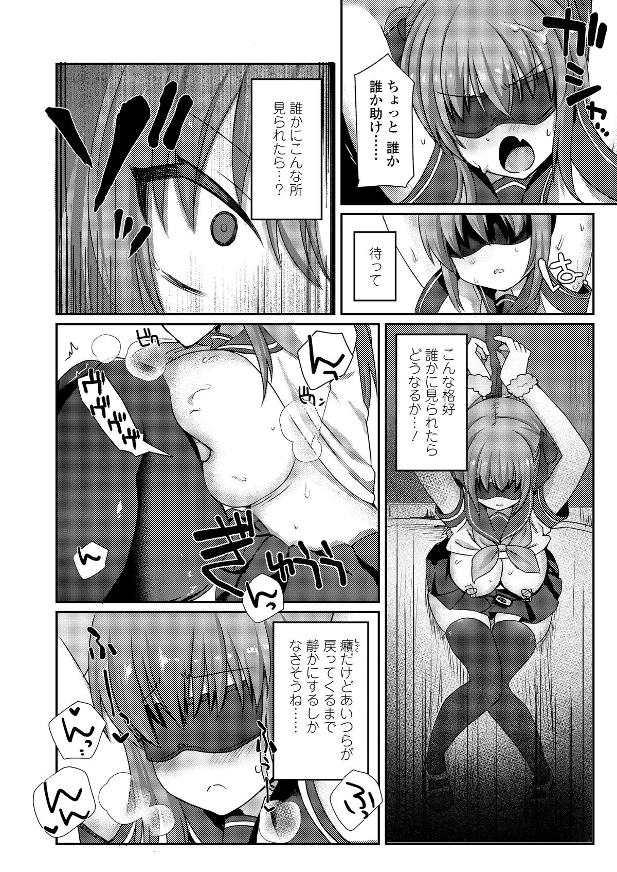 i_221