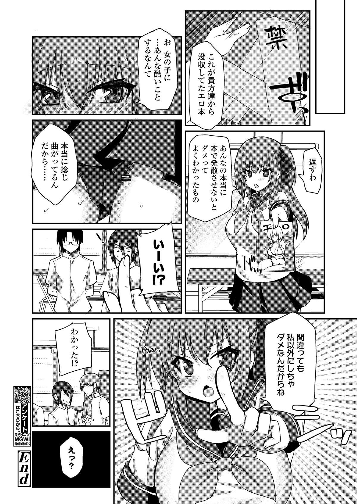 i_231