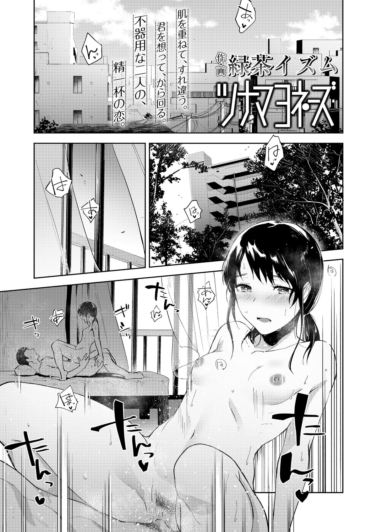 i_232