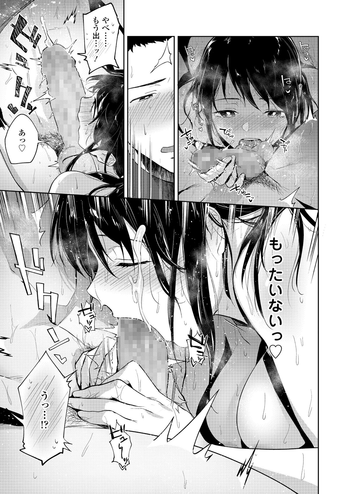 i_246
