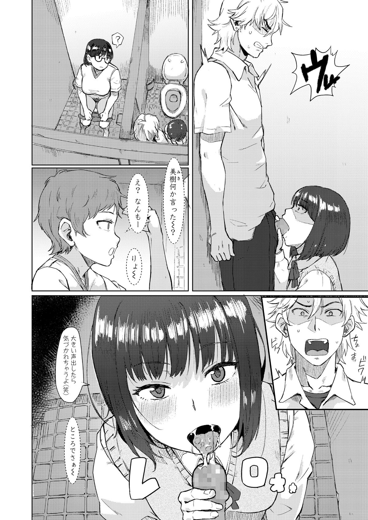 i_265
