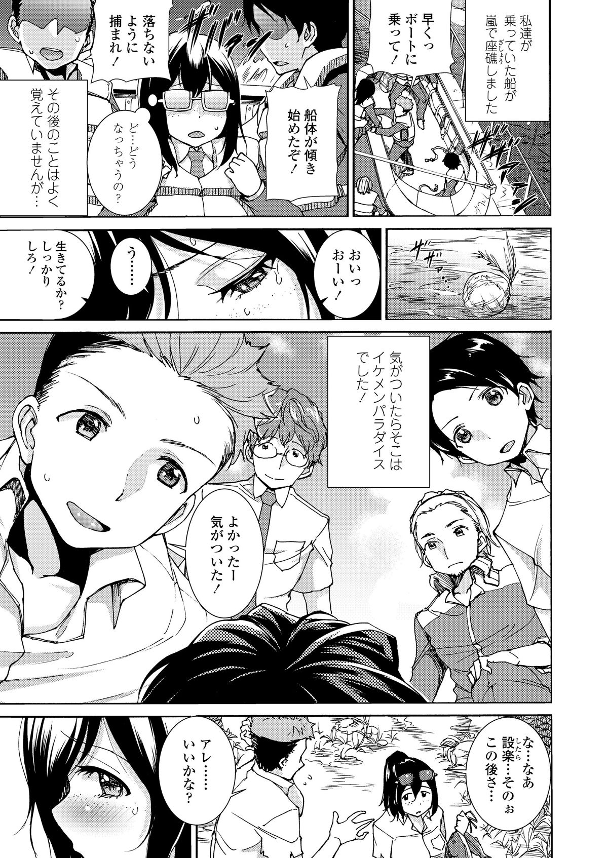 i_314