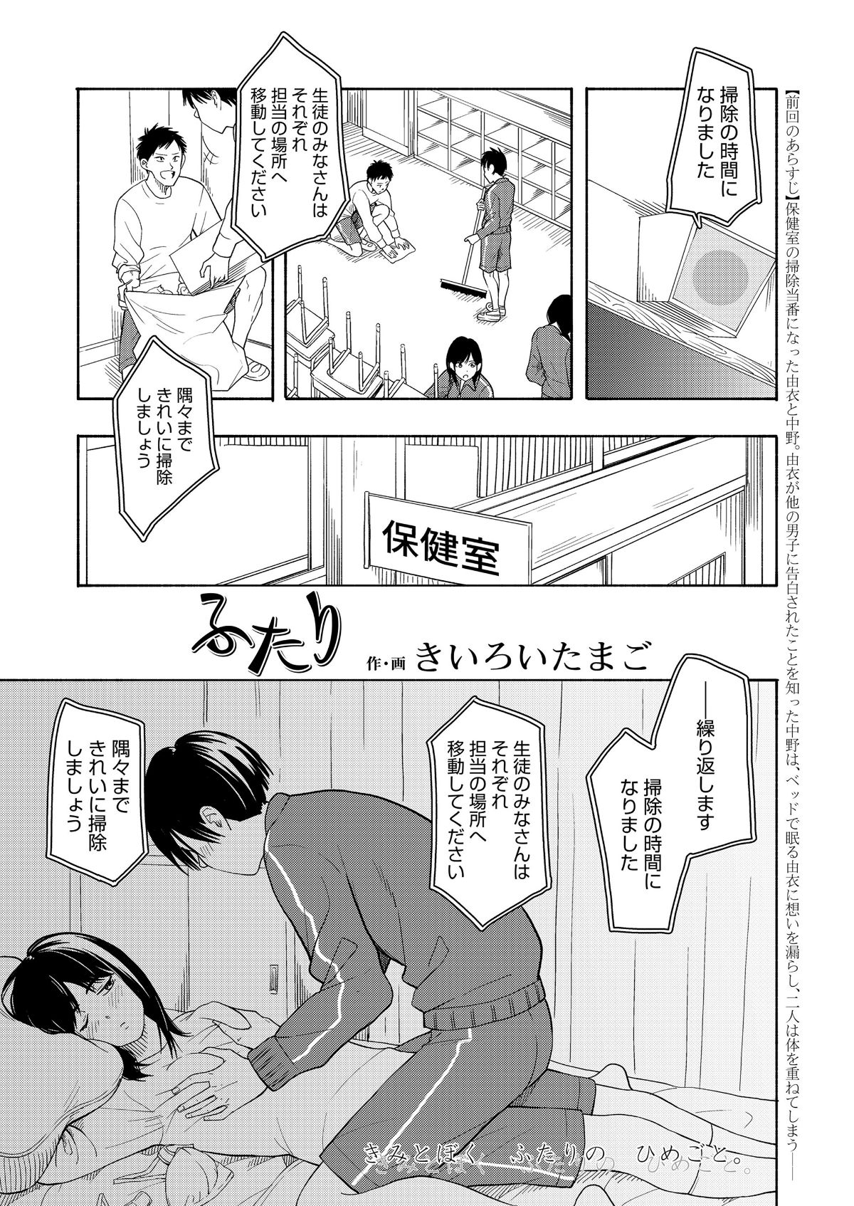 i_332