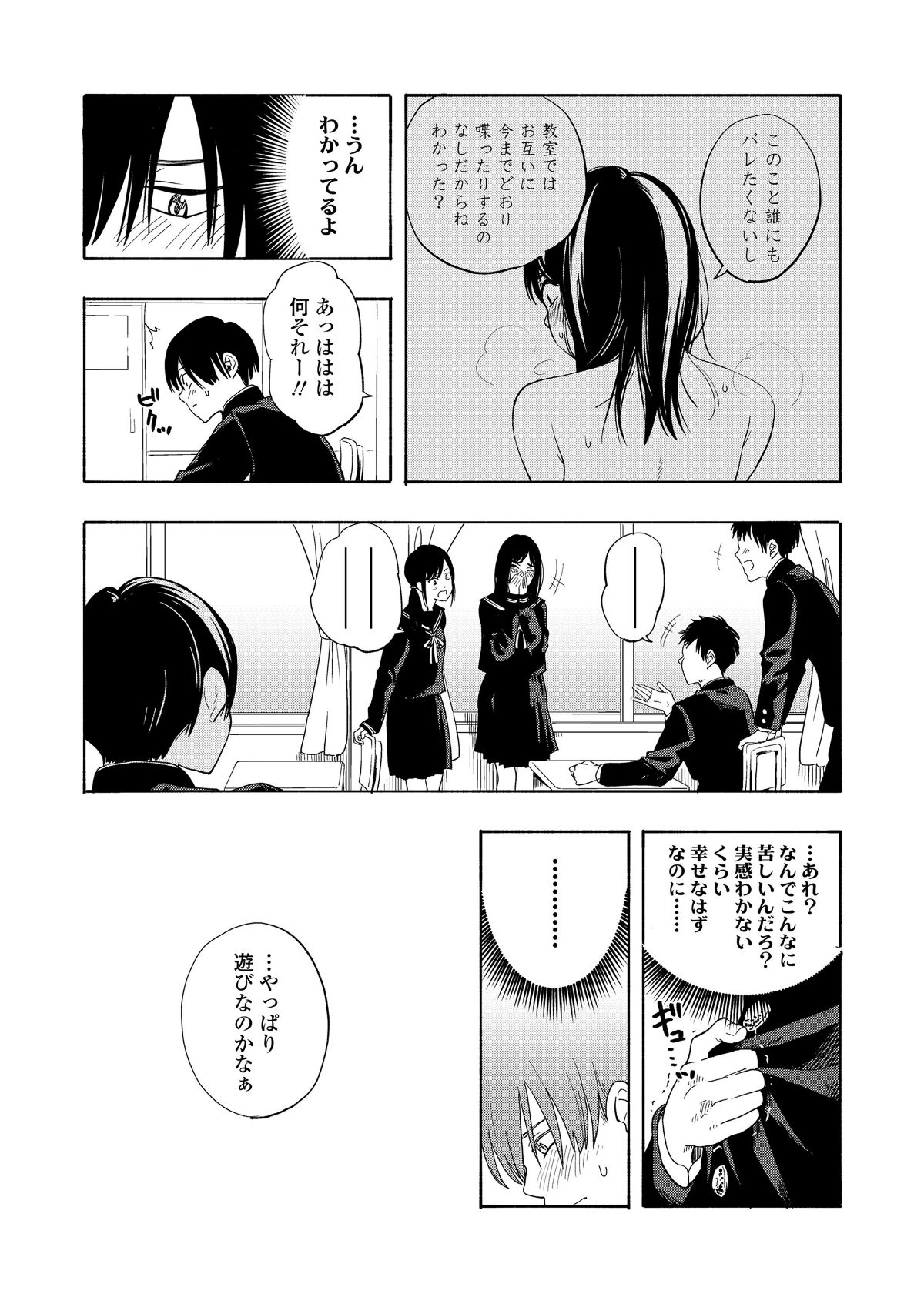 i_340