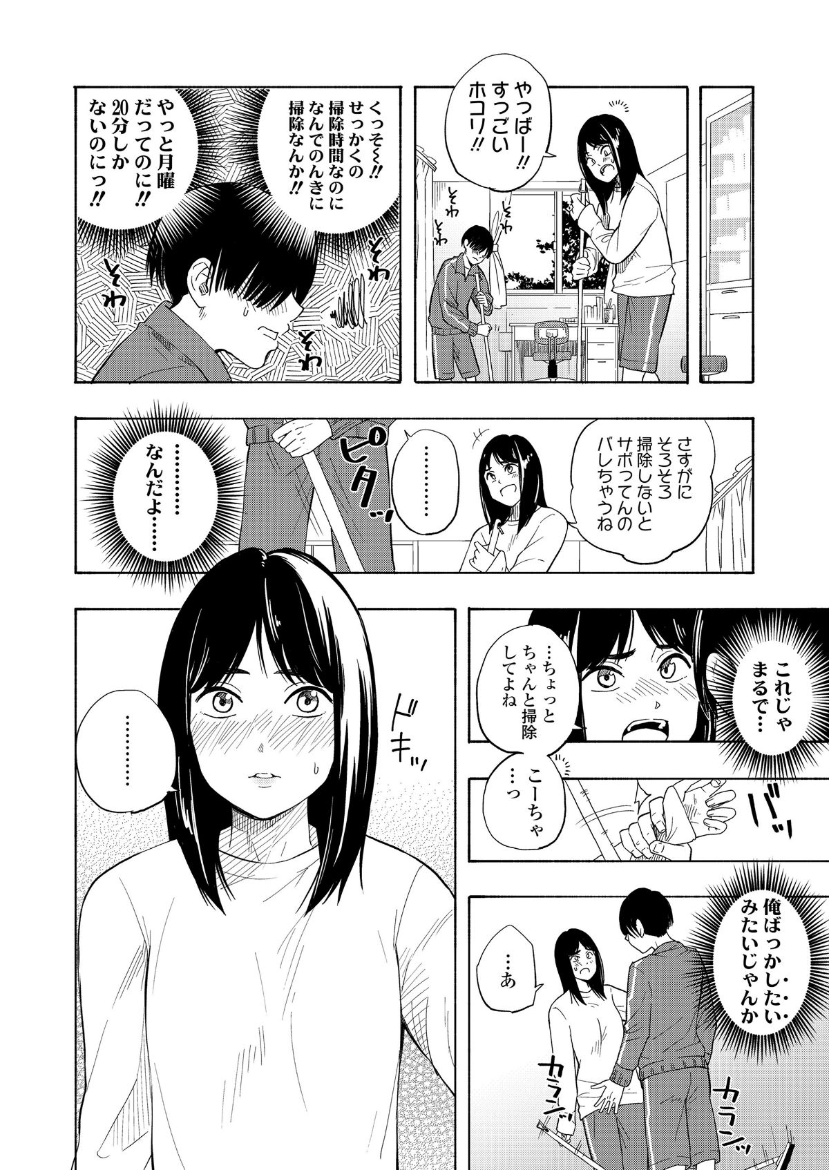 i_341