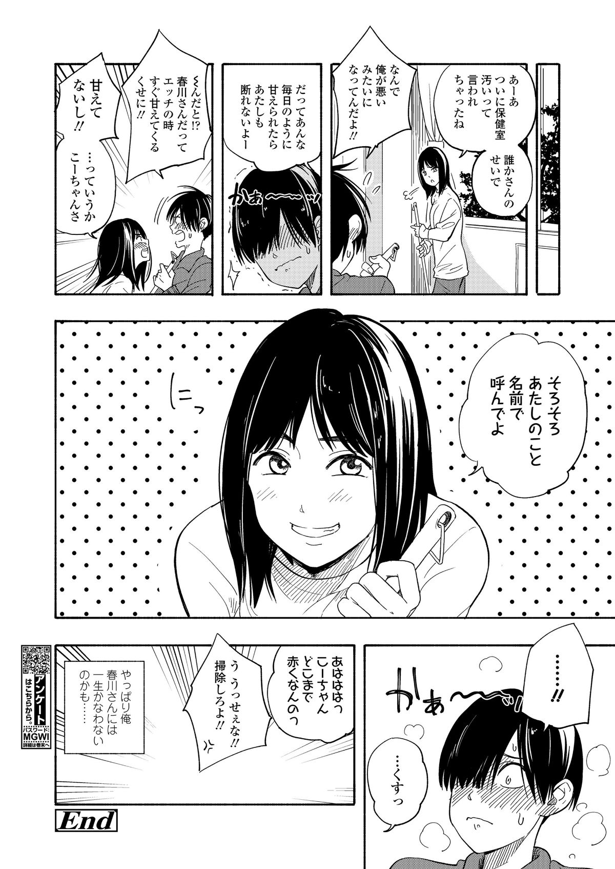 i_359