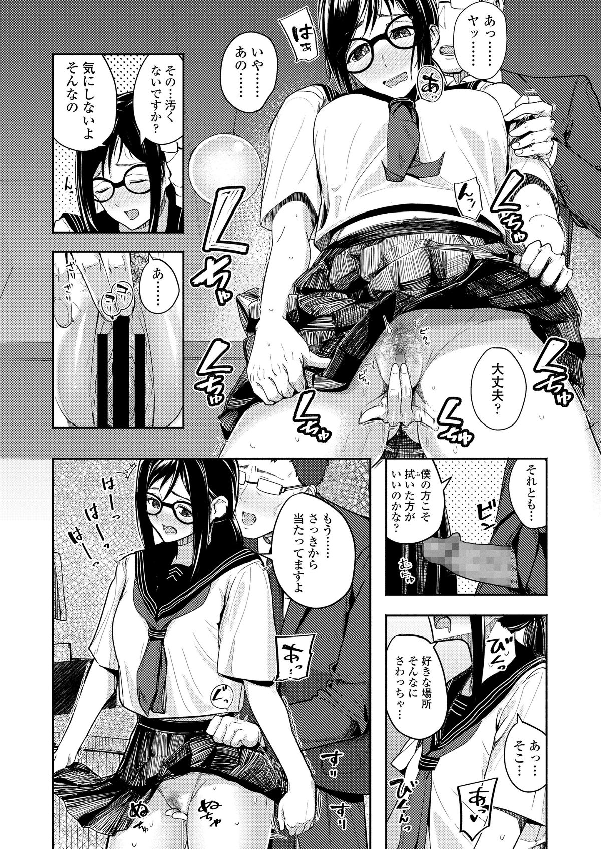 i_389