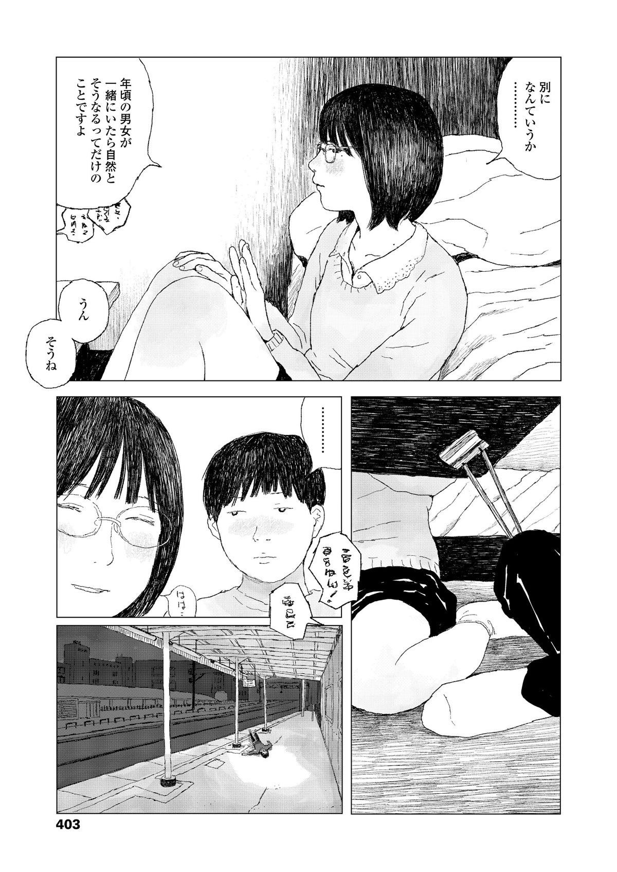 i_404