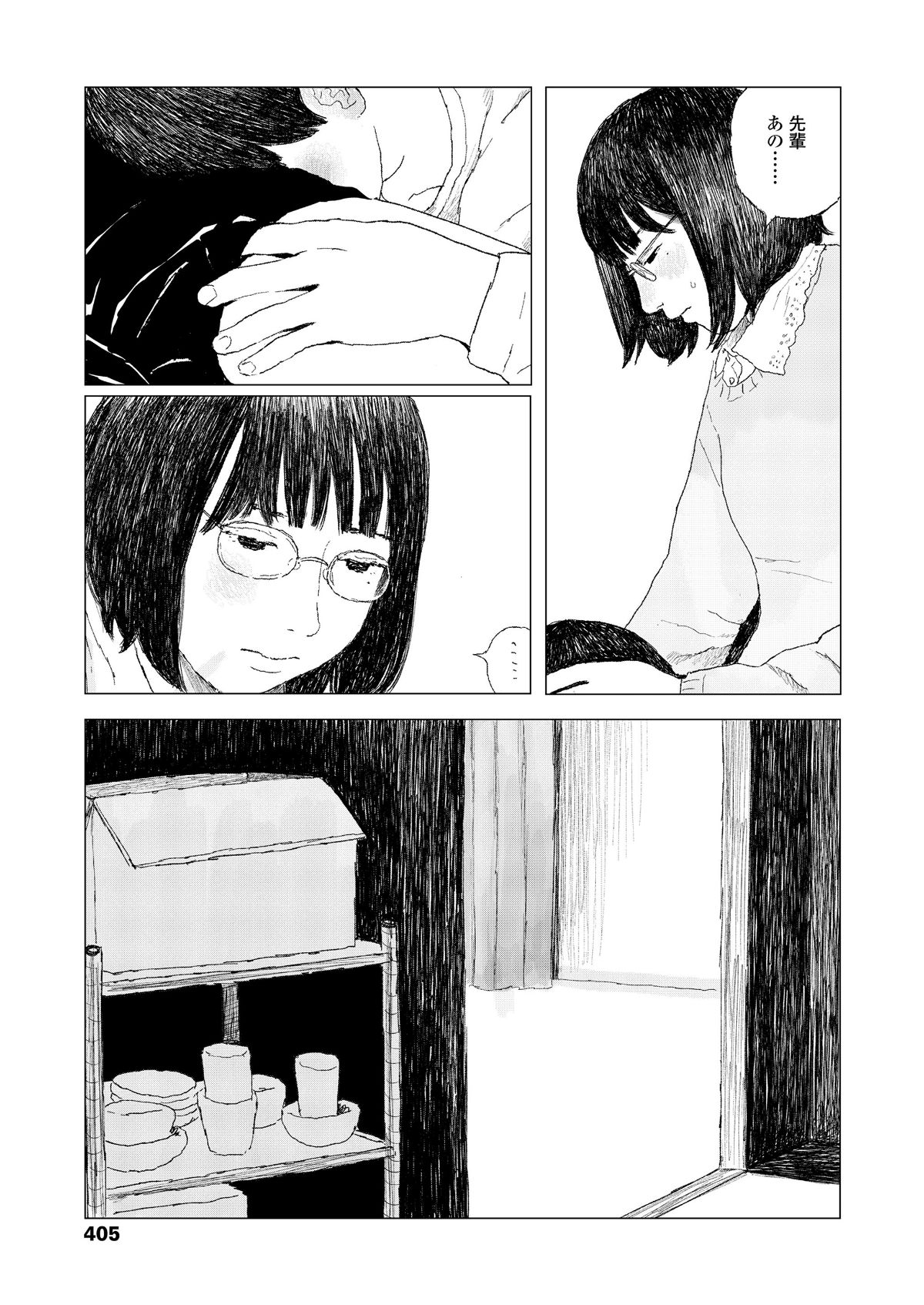 i_406