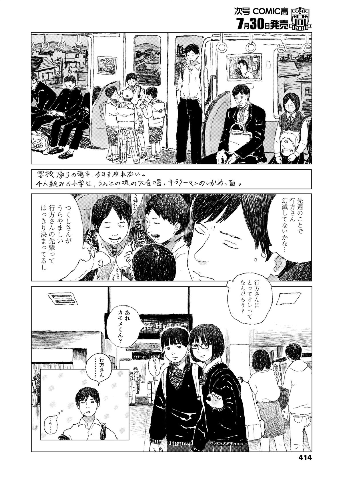 i_415