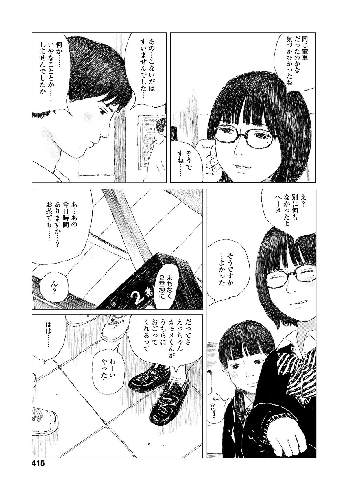 i_416