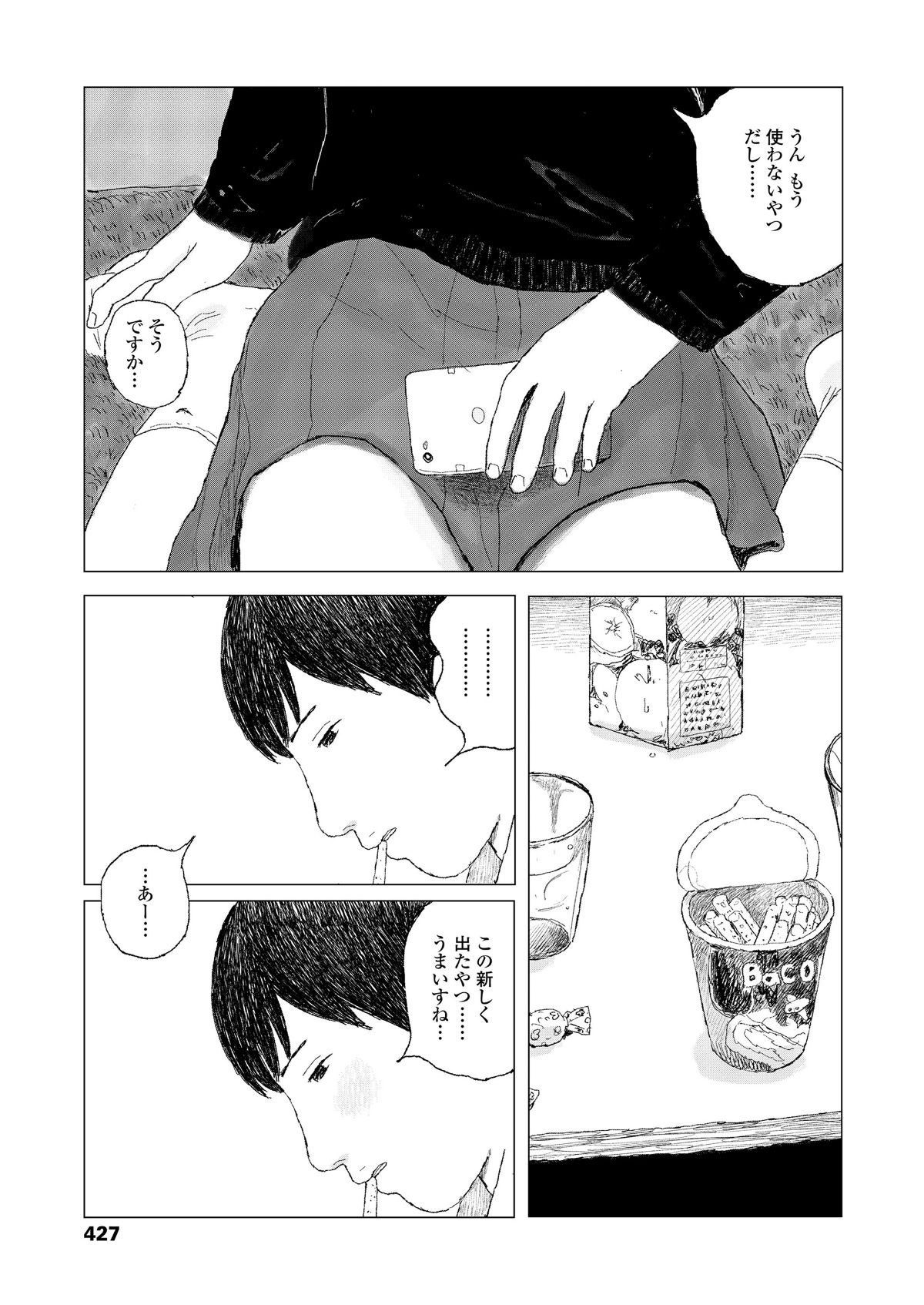 i_428