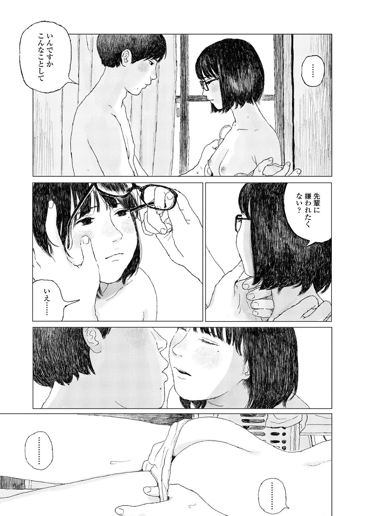i_434