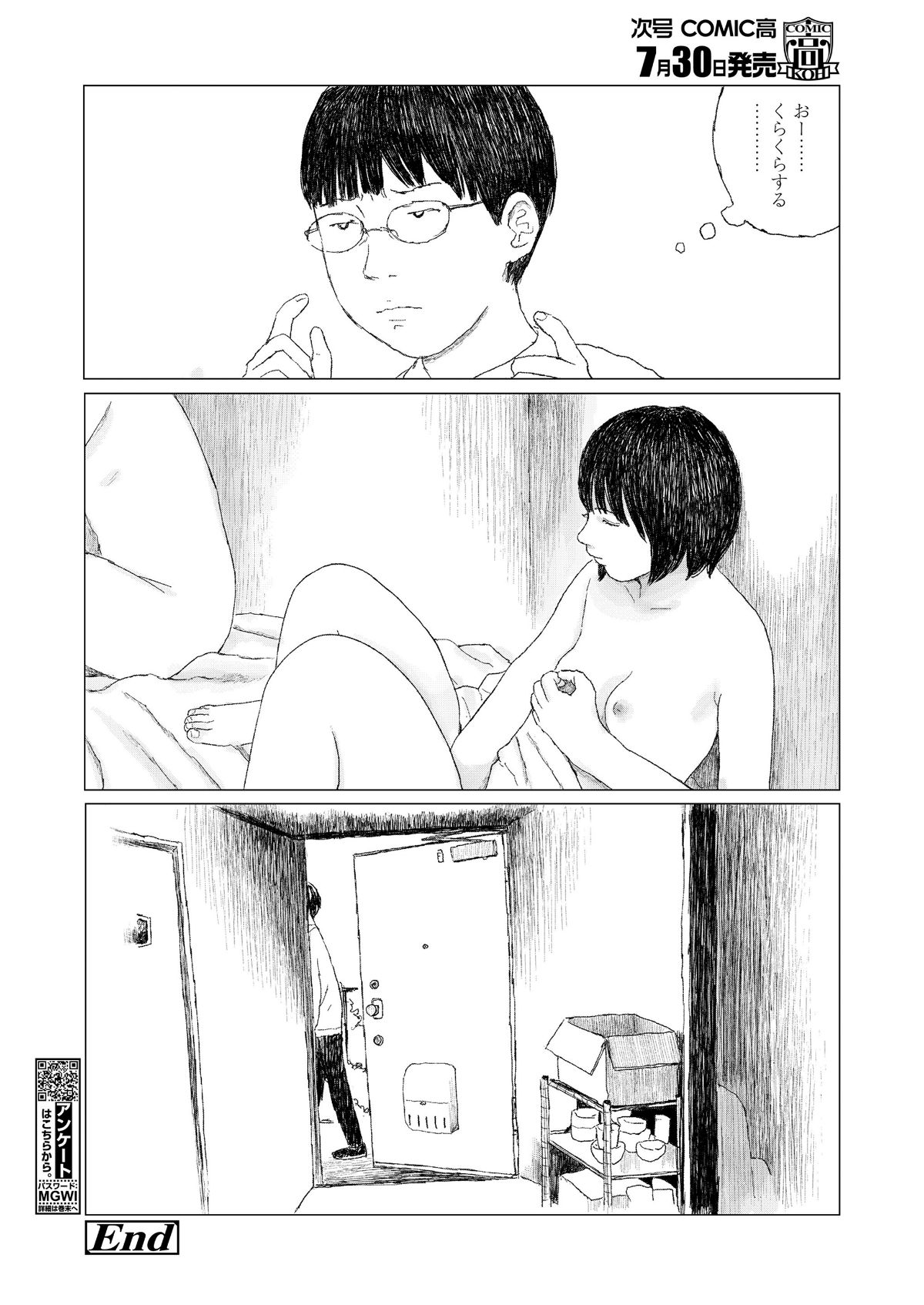 i_441