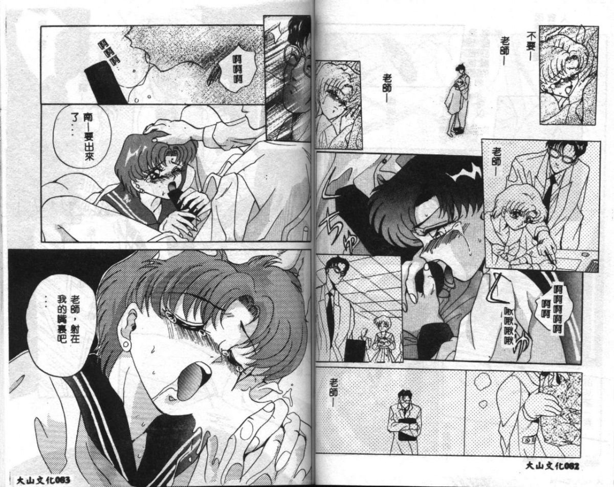 43