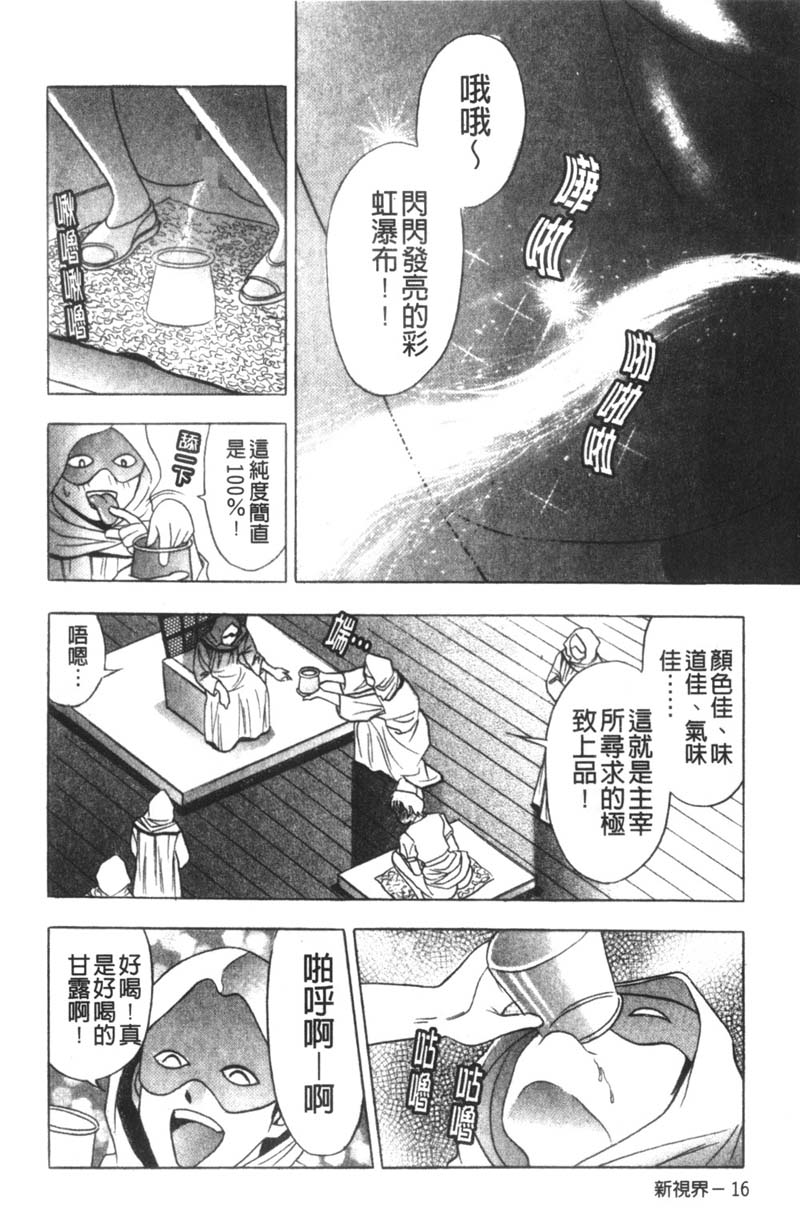 017