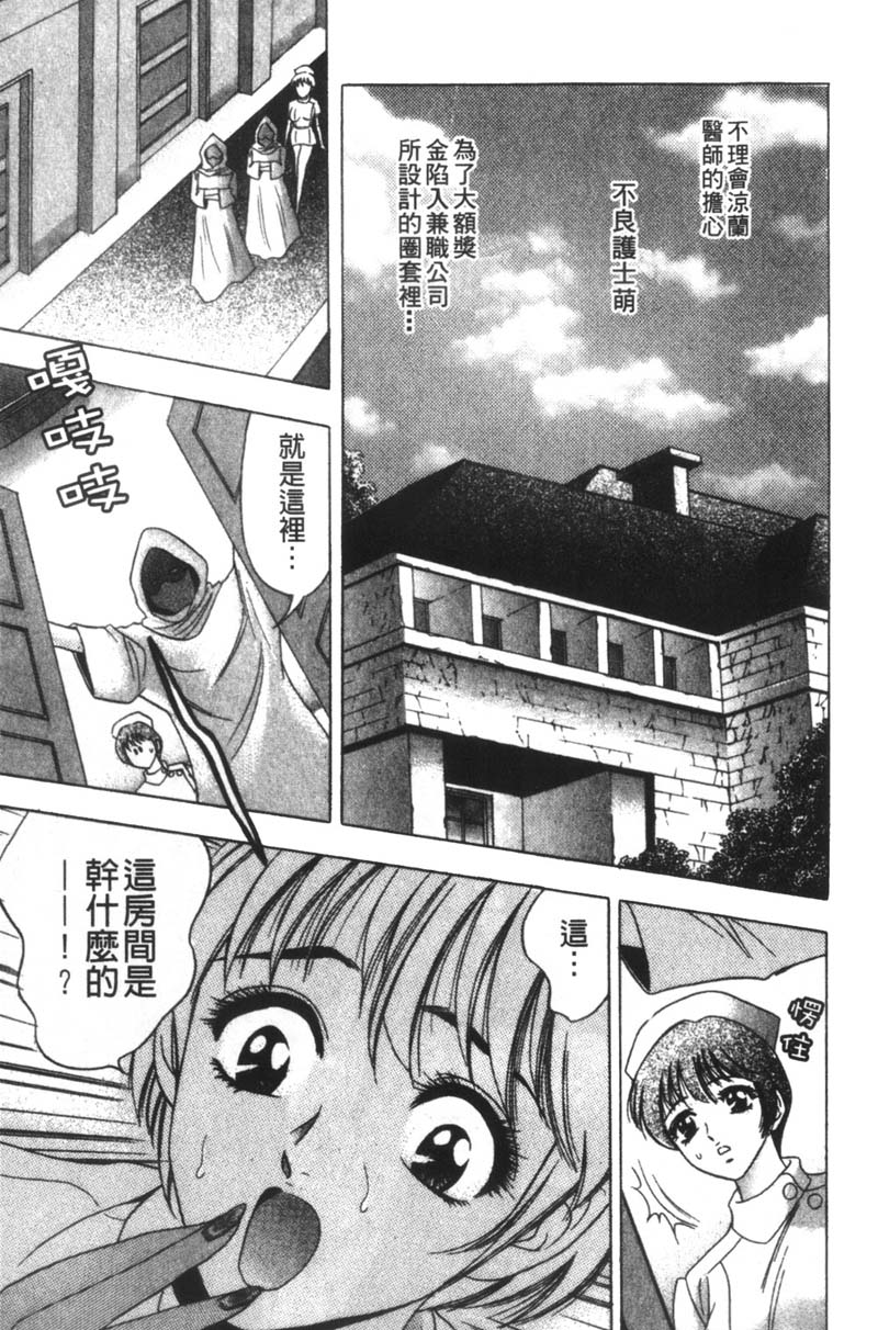 023
