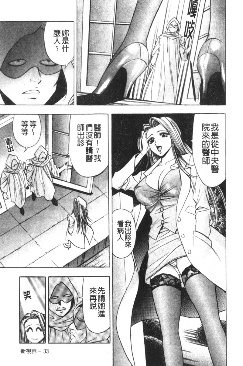 032
