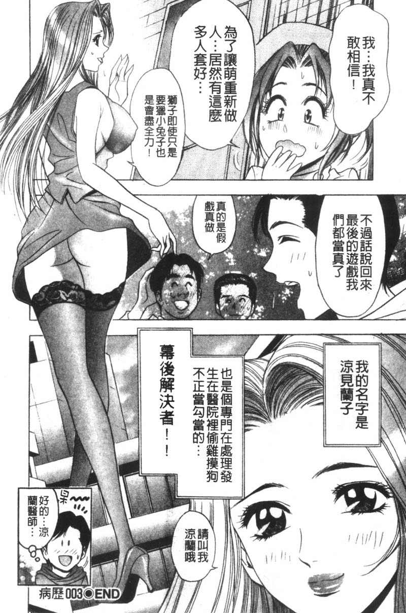 044