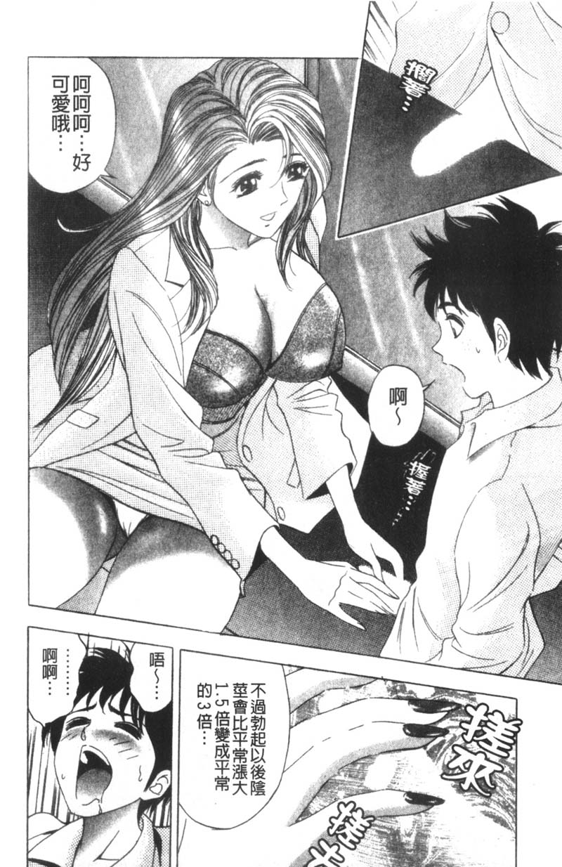 108