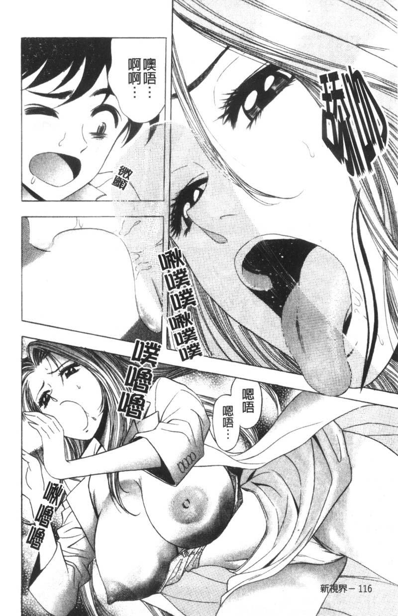 110