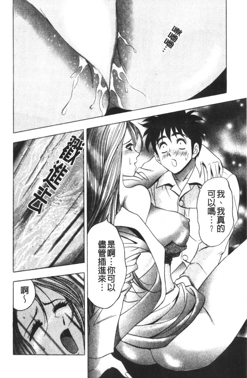 114