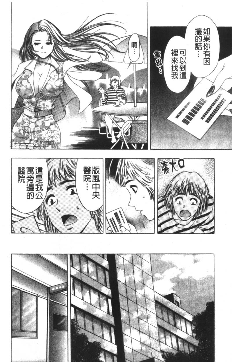 124