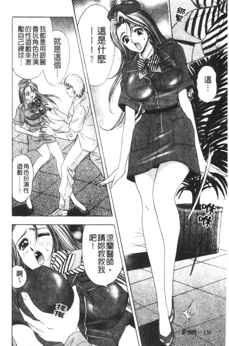 128