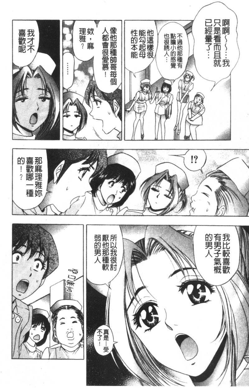 140