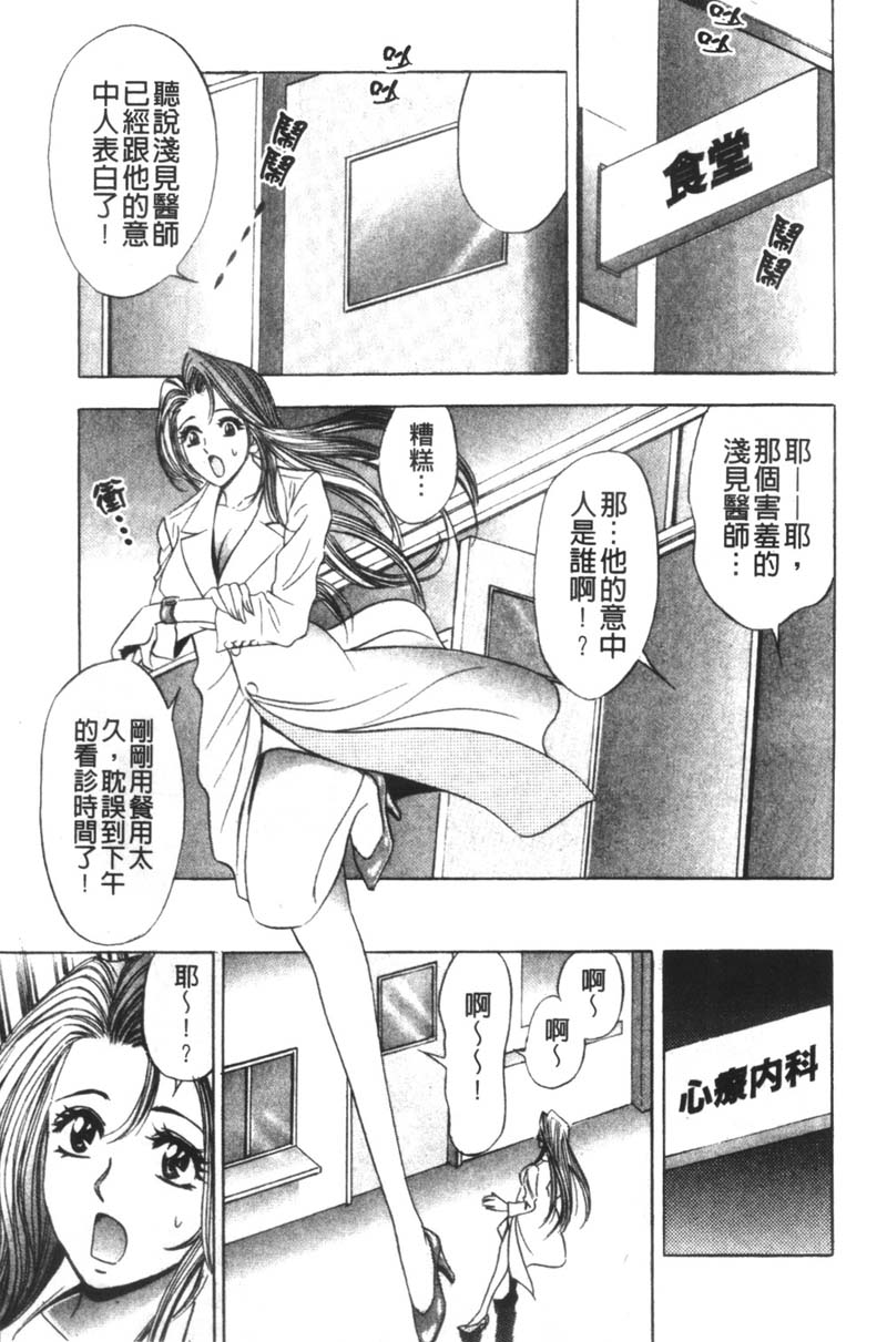 155