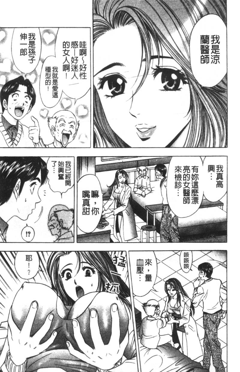 166