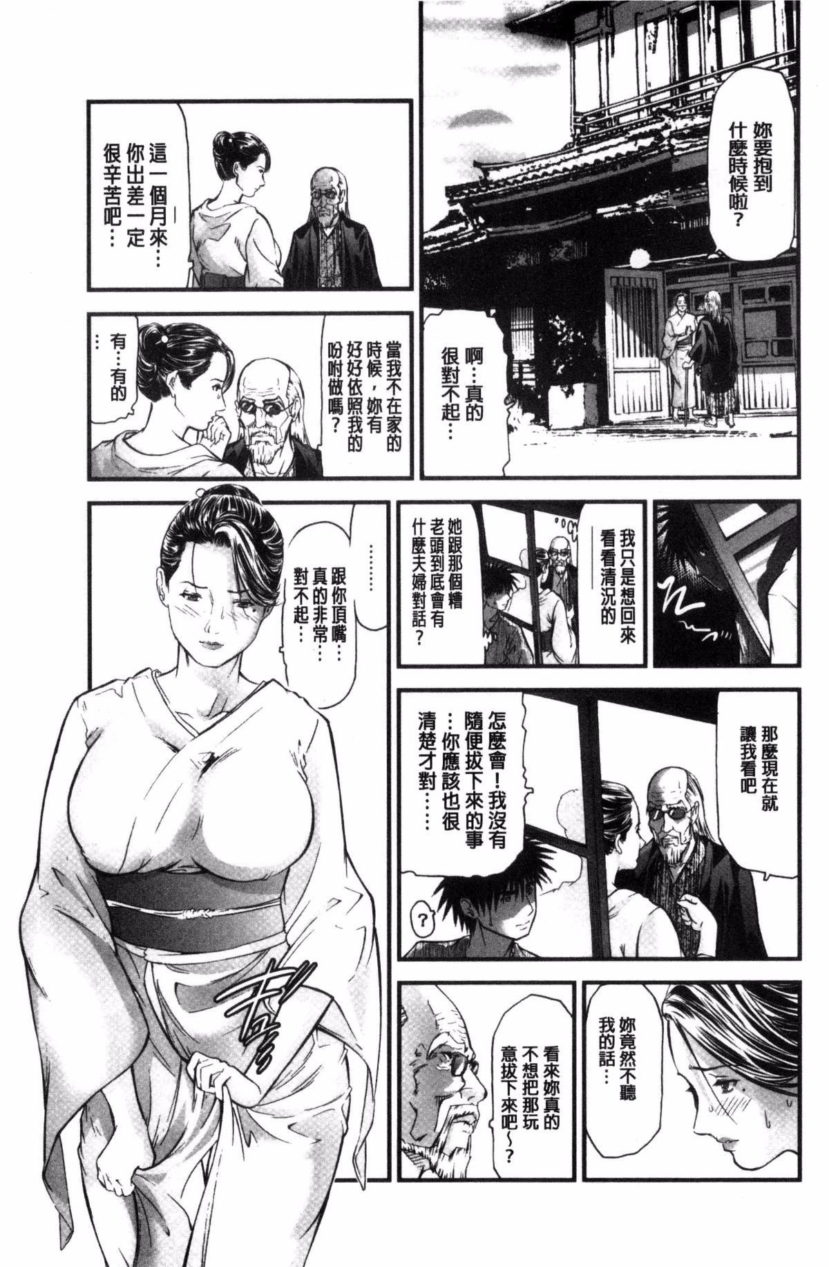 153