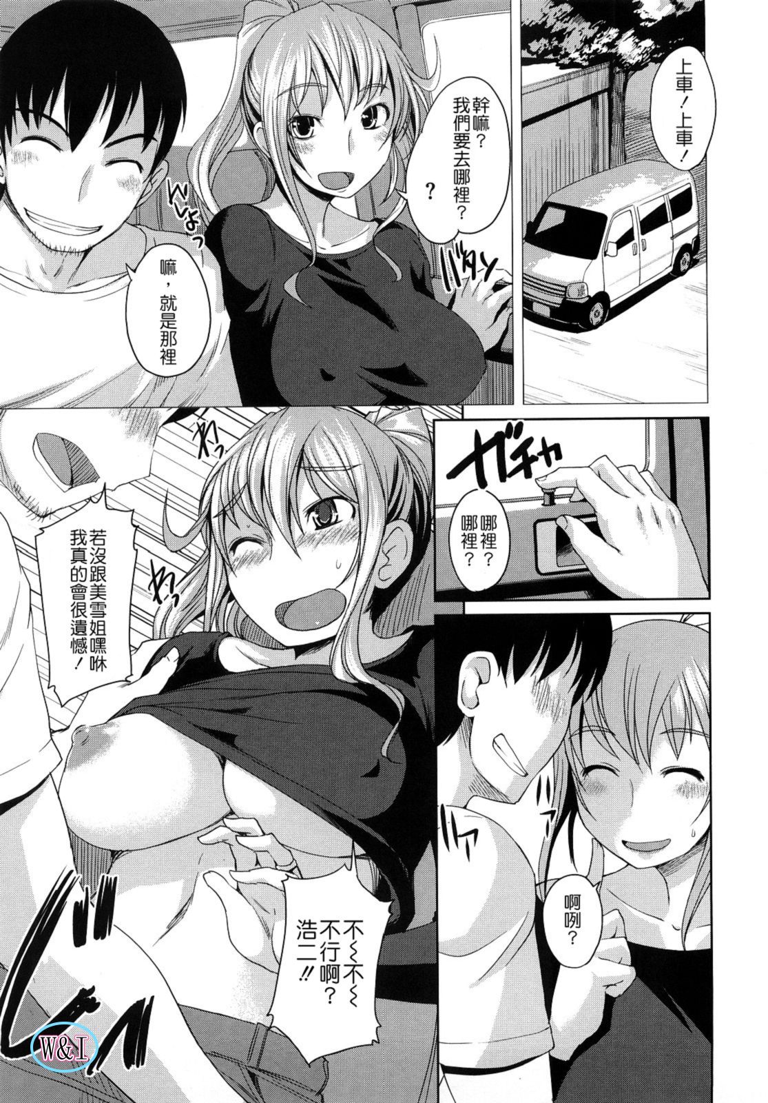 ric041