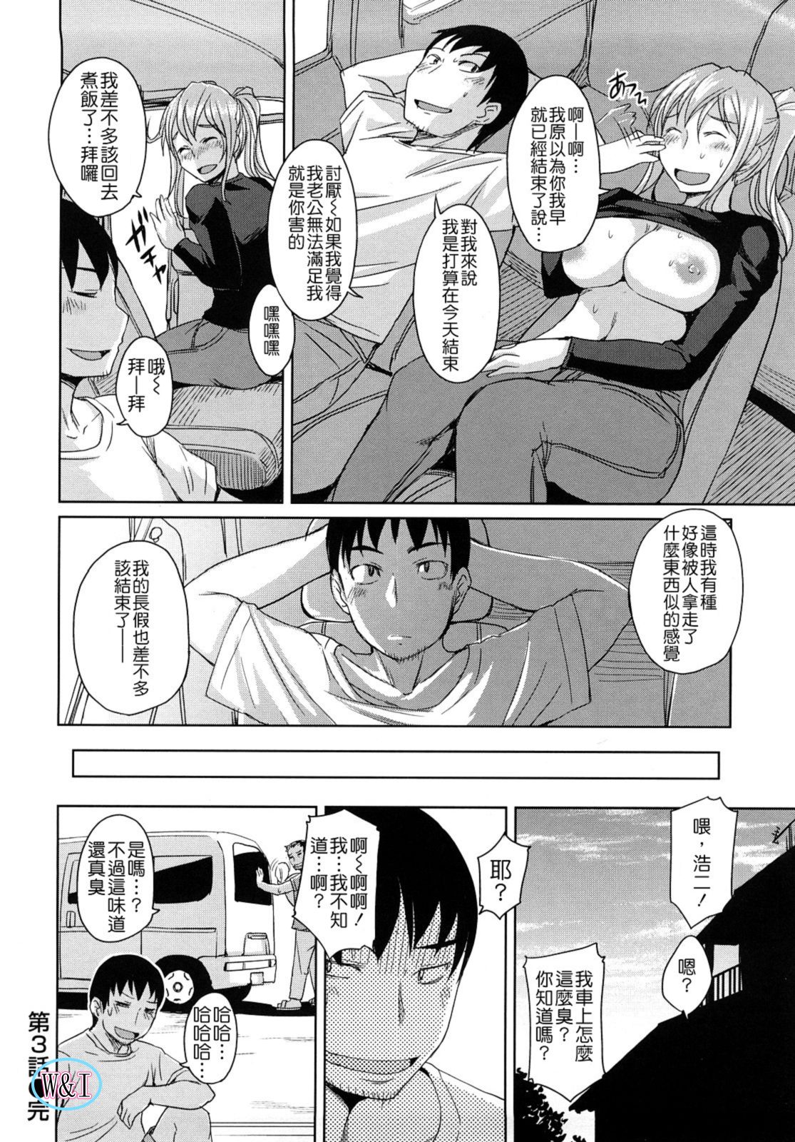 ric056