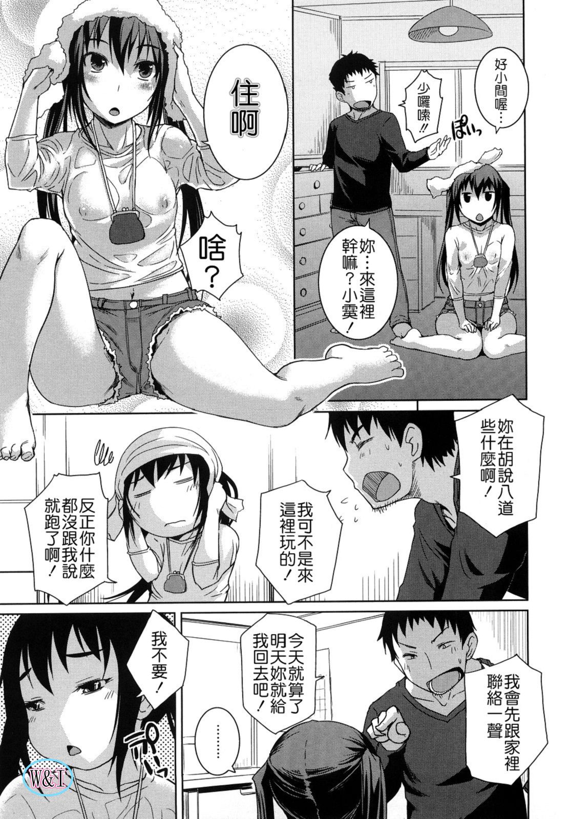 ric067