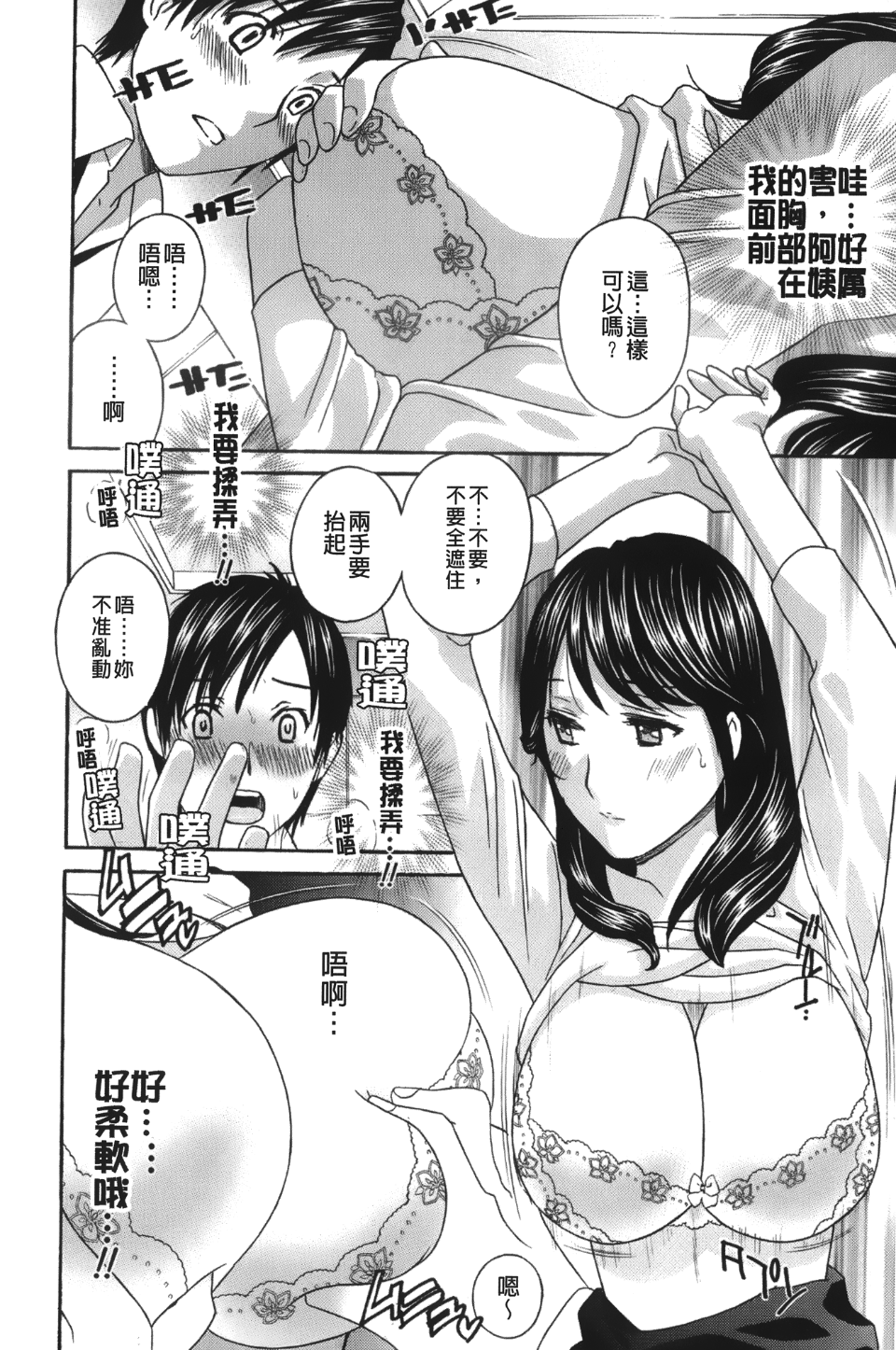 018