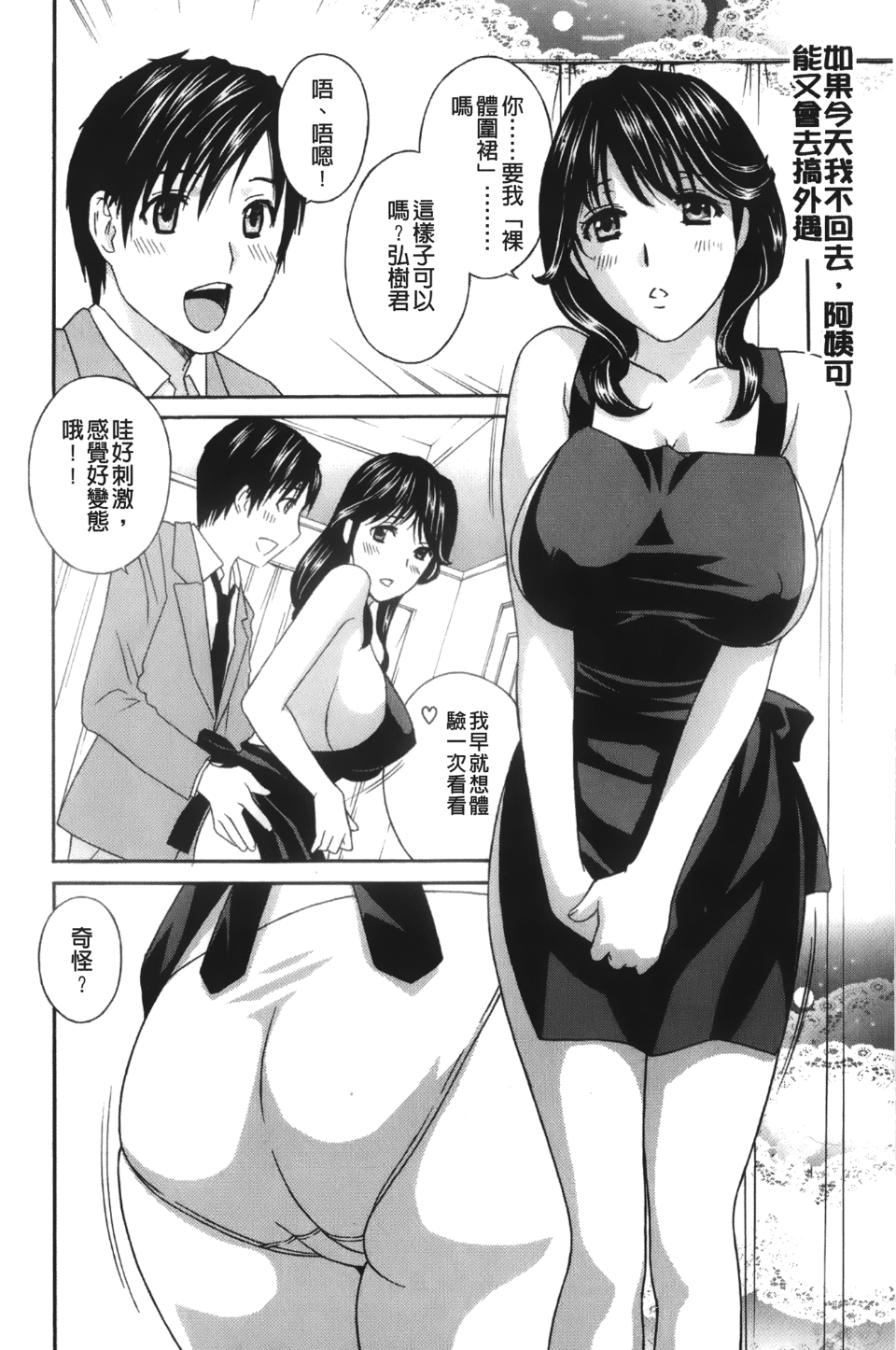 048