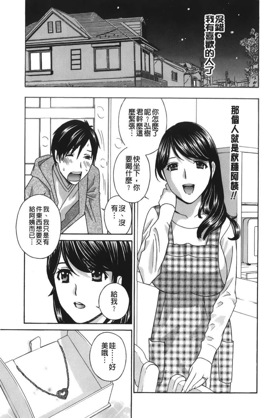 217