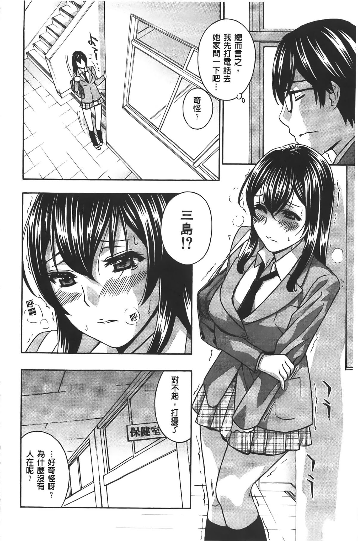 022