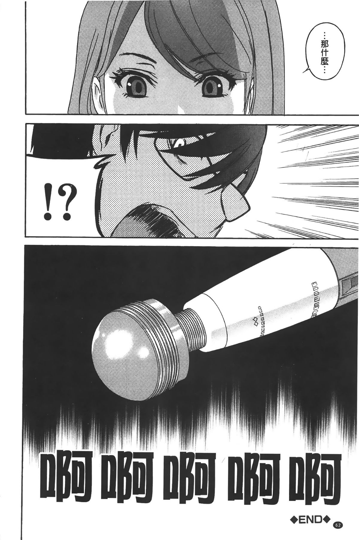 062