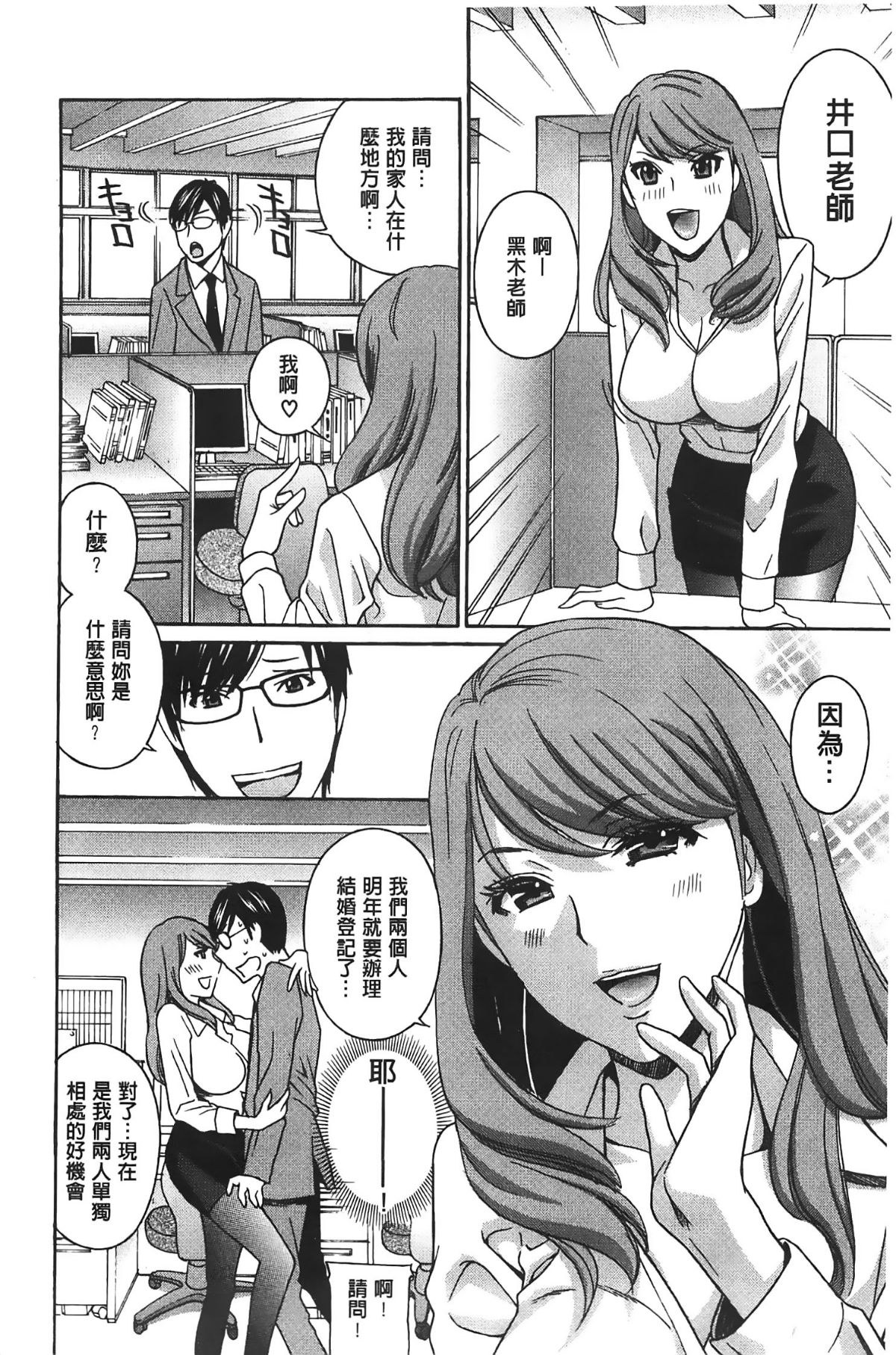 094