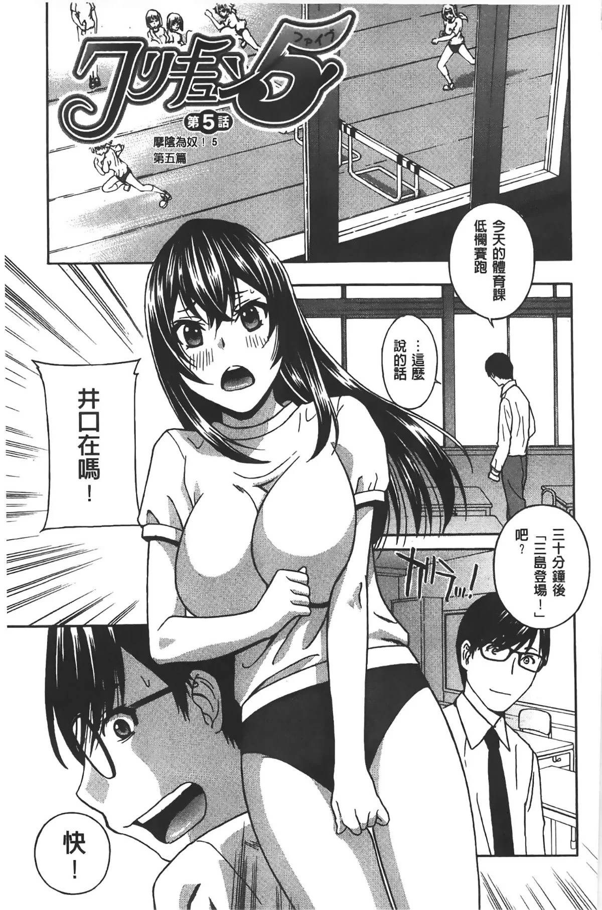 125