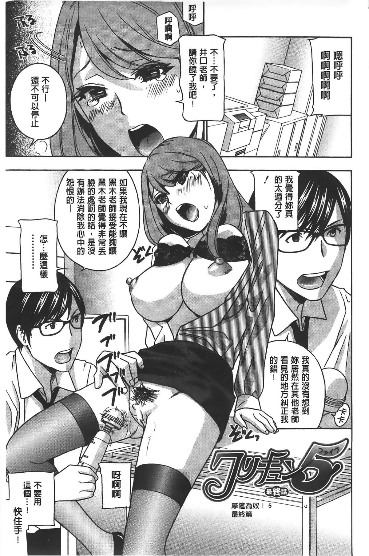 157